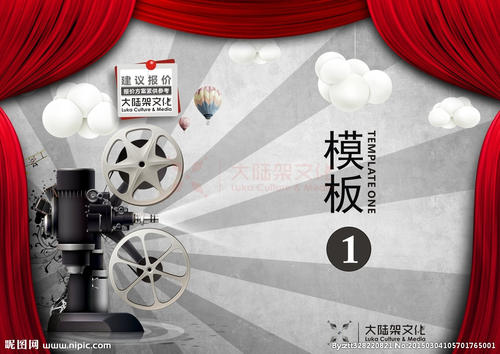 一比一仿埃及签证